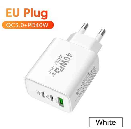 Зарядний пристрій PD + QC3.0 для iPhone 14 13 12 Samsung Xiaomi Huawei и гаджетов Запоріжжя