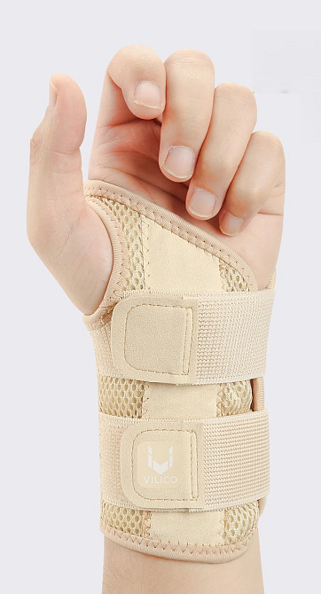 Ортопедичний фіксатор зап’ястя з металевою шиною Heal надійна підтримка при болю та травмах, L-XL (>22см), лівий беж Николаев - изображение 1