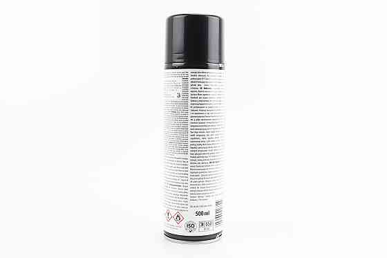 Очисник для приводних ланцюгів "CHAIN CLEANER", Аерозоль 500ml Киев