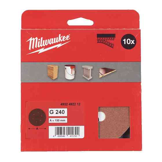 Освіжувач повітря AREON Х-Vervision листок New Car Одеса