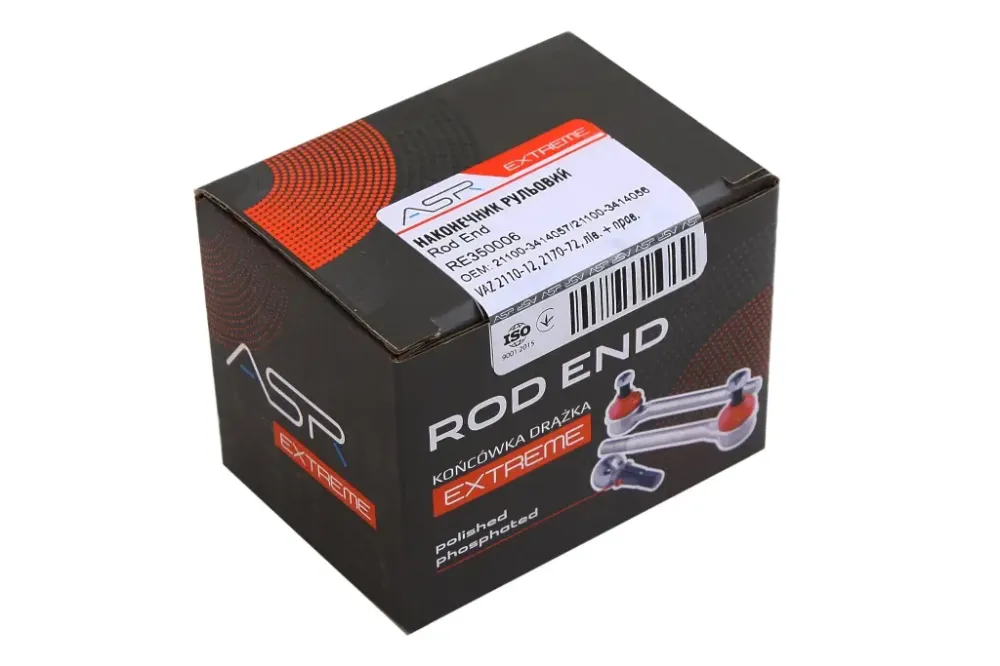 Наконечник рульової тяги 2110 «ASR» Extreme з кріпленням і шплінтом (2 шт.) Вінниця - фото 3