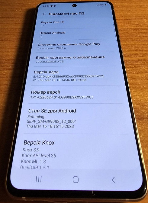 Смартфон Samsung S21 FE 5G 6/128Gb. Dual sim. Київ - фото 5