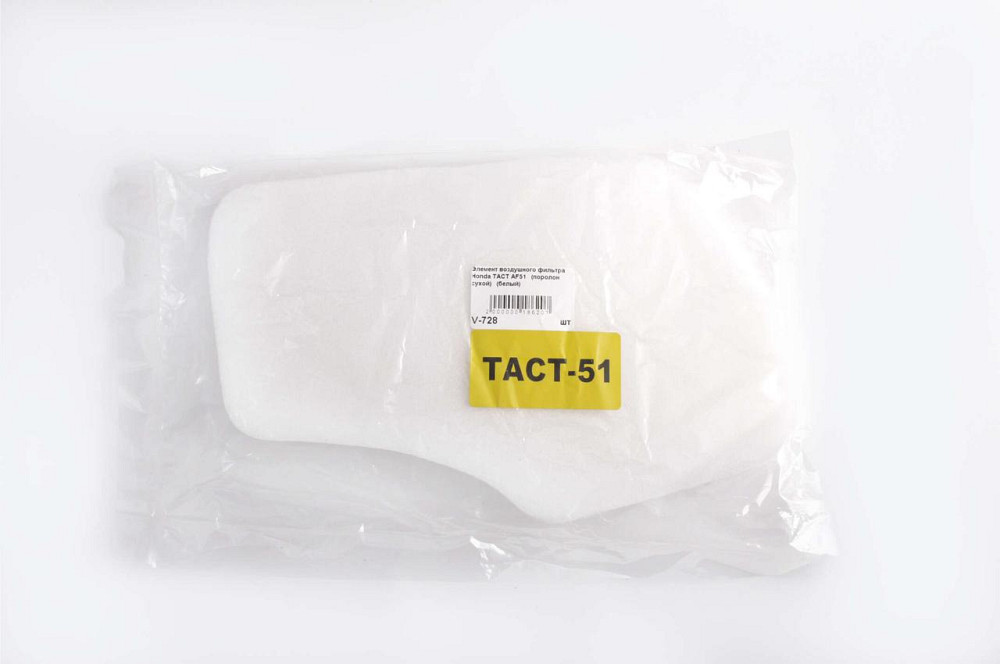 Элемент воздушного фильтра Хонда Такт AF51 (поролон сухой) (белый) AS Мукачево - изображение 1