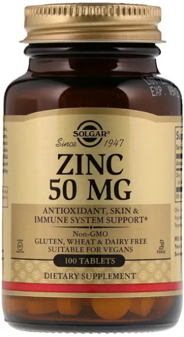 Глюконат цинку Solgar Zinc 50 мг 100 таб Київ - фото 1