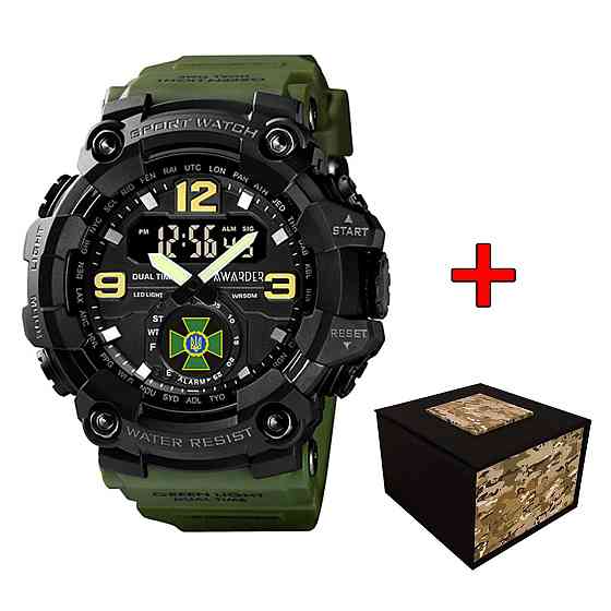 Awarder 004AGDPS ДПС Зелені + Коробка. Київ