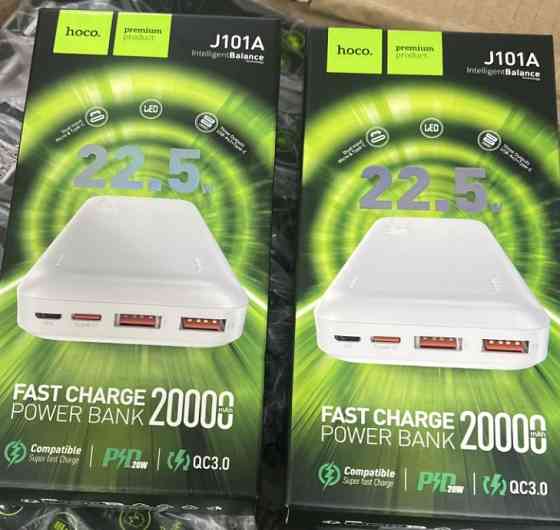 Hoco J101А PowerBank 20000mAh 22.5w. Харьков
