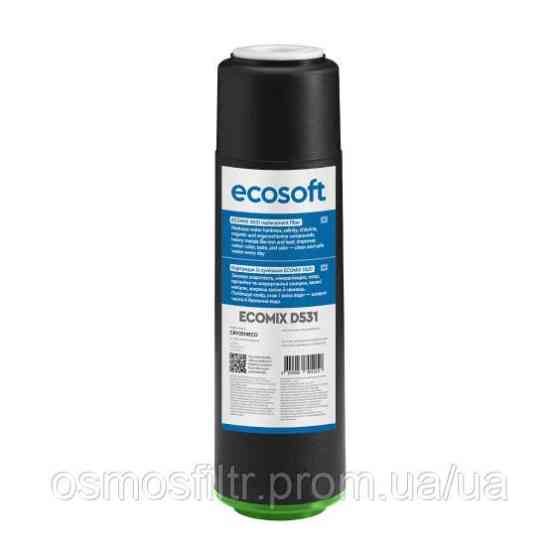 Картридж со смесью EcomixD Ecosoft 2,5