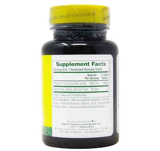 Вітамін C аскорбінова кислота Nature's Plus Vitamin C 500 мг 90 таб Київ
