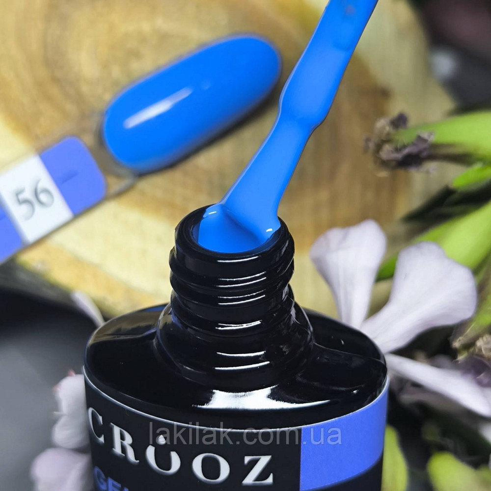 Гель-лак Crooz 56 (насичений блакитний) 8мл Херсон - изображение 1