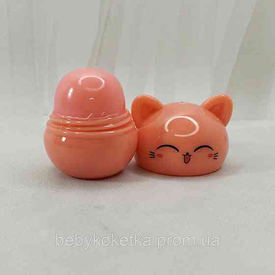 Дитячий бальзам для губ зволожувальний Magic Your Life Lip Balm Кіт Львів