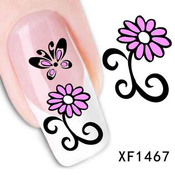 Наклейки для ногтей XF1467 Киев