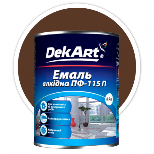 Эмаль алкидная ПФ-115П коричневая ТМ Dekart -2.8 кг. Харьков - изображение 1