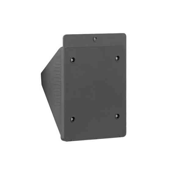 Світильник акумуляторний настінний 20 SMD, вуличний, сонячна панель, датчик руху INTERTOOL LB-0112 Київ