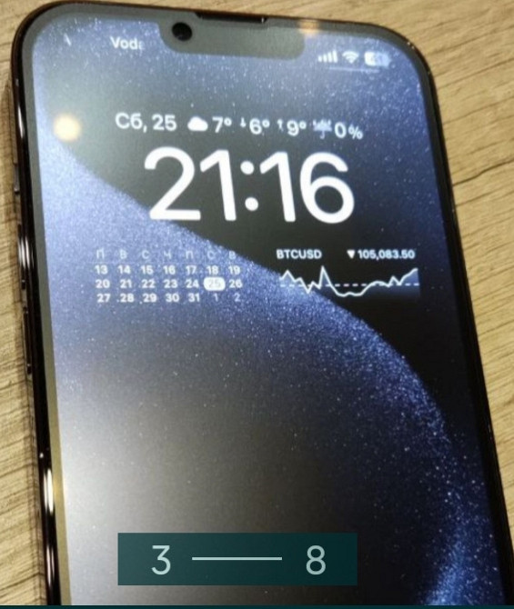 Айфон iPhone 13 Pro Max 128Gb. Харків - фото 6