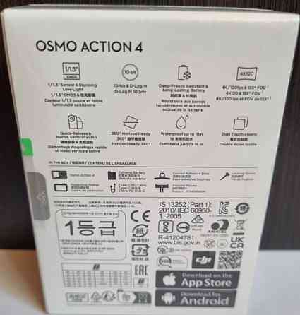 Екшн-Камера: DJl Osmo Action 4 Standard Combo. Харьков