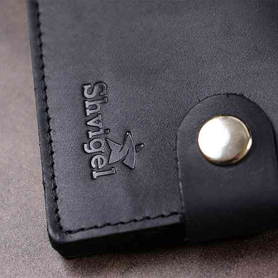 Шкіряний чоловічий гаманець Чорний (SHVIGEL) Київ