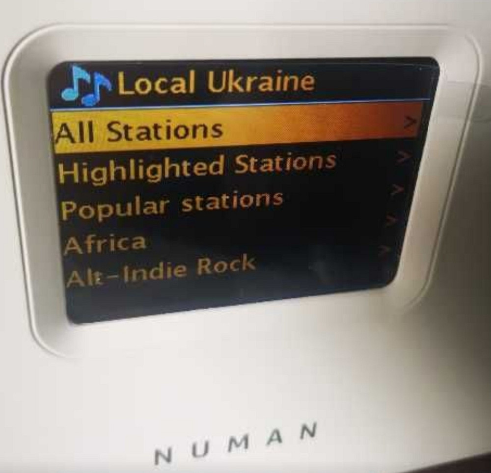 Интернет радио Numan ресивер Усилитель РРЦ 320 евро.Пульт. Харьков - изображение 1