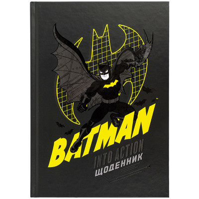 Дневник школьный Kite DC Comics, твердая обложка (DC25-262-1) Винница - изображение 1