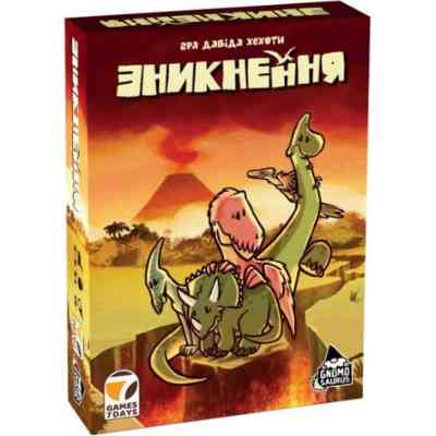 Настільна гра Games 7 Days Зникнення (¡Extincion!) (укр.) (G7D064UA) Вінниця