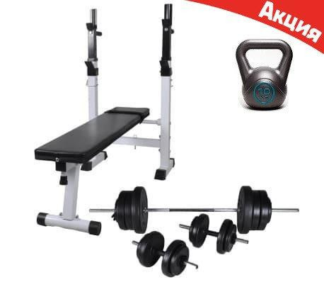 Лавка для жиму + Штанга + Гантелі 70 кг + Гиря 10 кг в Подарунок Гантелі, гирі, штанги та диски АВС пластик Київ - фото 1