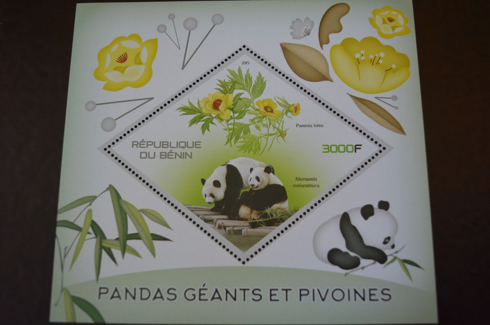 Бенин. Марки. Фауна. Блок. 2015 год (А-22) Полтава - изображение 1