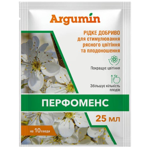 Добра 25 мл Argumin Перфоменс Житомир