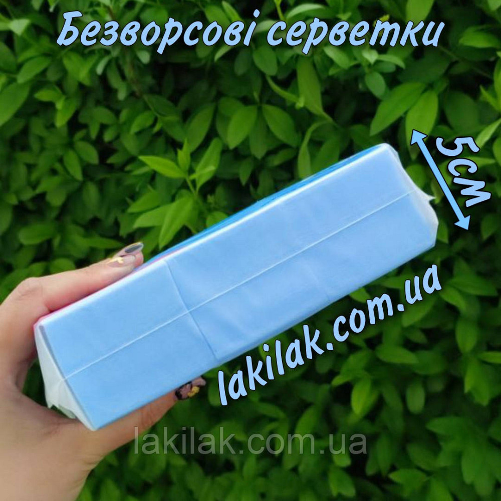 Блакитні безворсові серветки 1000шт (товщина пачки 5см) Херсон - изображение 1