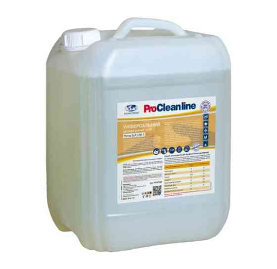 Универсальное средство для дезинфекции PRIMA SOFT Uni-3 (10 кг) Павлоград