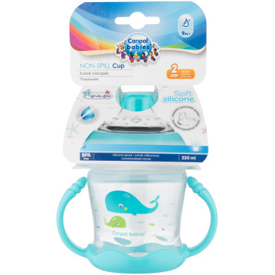 Поильник-непроливайка Canpol babies Sweet fun 180 мл синяя (57/300_blu) Винница - изображение 7