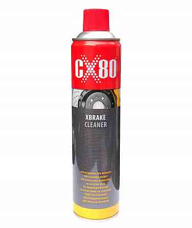 CX80 XBRAKE CLEANER Очисник гальм 600 мл Рівне