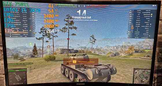 Игровой Компьютер Dota2 Cs2 GTA V WoT Киев