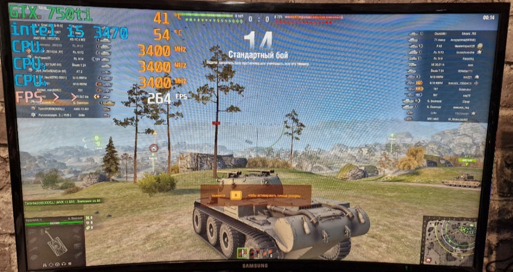 Ігровий комп'ютер Dota2 Cs2 GTA V WoT Київ - фото 4