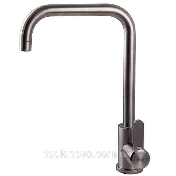 Змішувач для кухні Globus Lux ALPEN SBT2-203L Чернівці