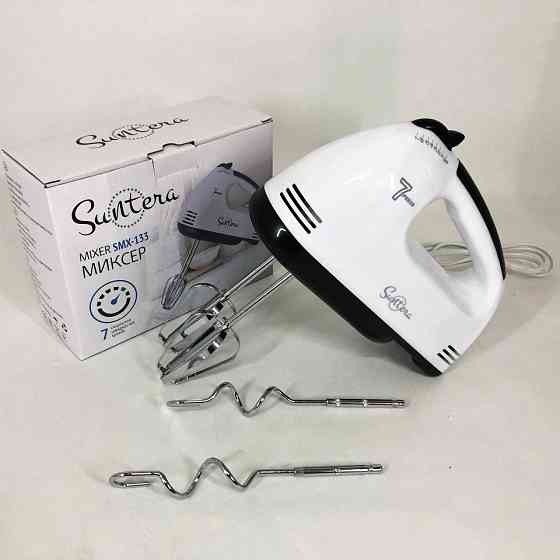Міцний ручний міксер для щоденного використання Suntera, Домашній міксер для їжі JO-93 Івано-Франківськ