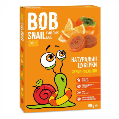 Цукерка Bob Snail Равлик Боб Хурма-Апельсин, 60 г (4820219343202) Вінниця - фото 1