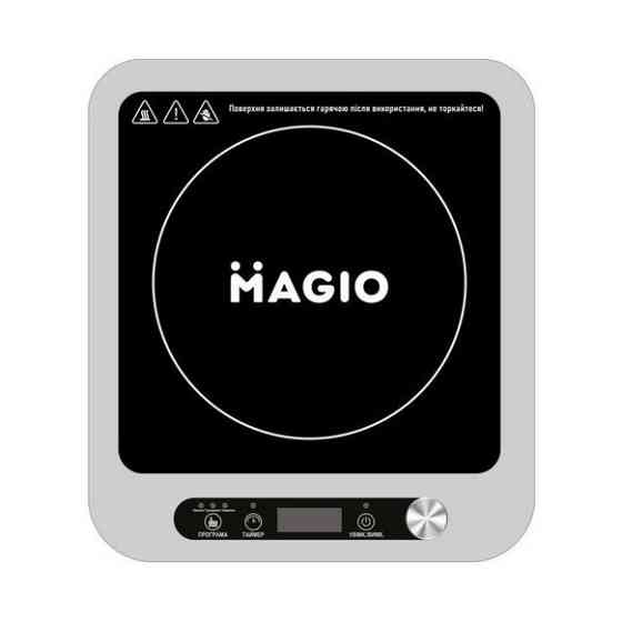 Інфрачервона плита KD-999 Magio MG-145 Київ