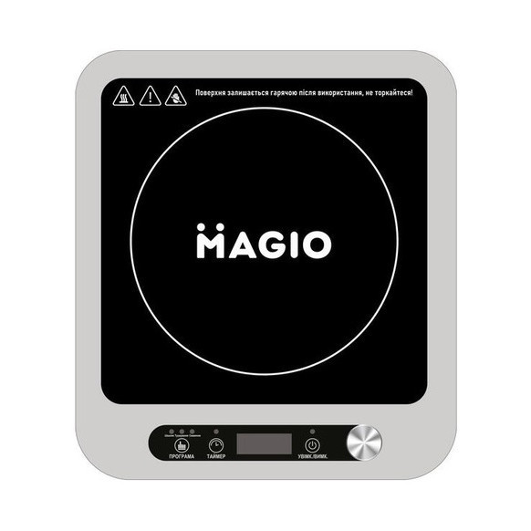 Інфрачервона плита KD-999 Magio MG-145 Київ - фото 1