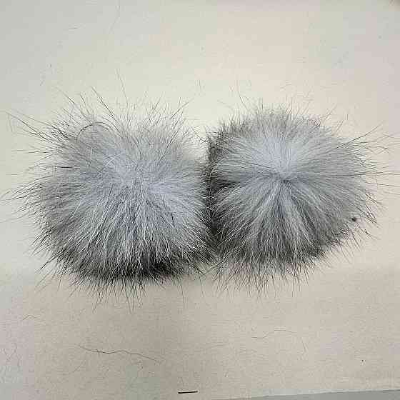 Помпоны из натурального меха блюфрост Голубой Харьков