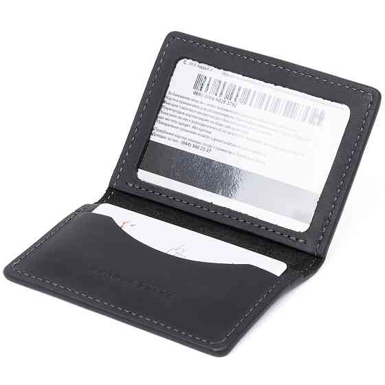 Визитница с обложкой для ID-паспорта из натуральной кожи GRANDE PELLE 11290 Черная Киев