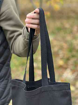 Еко сумка \ Шопер з нанесенням вашого дизайну гуртом та в роздріб Чернівці