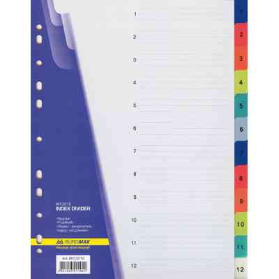 Разделитель страниц Buromax numeric, 12 dividers (BM.3212) Винница