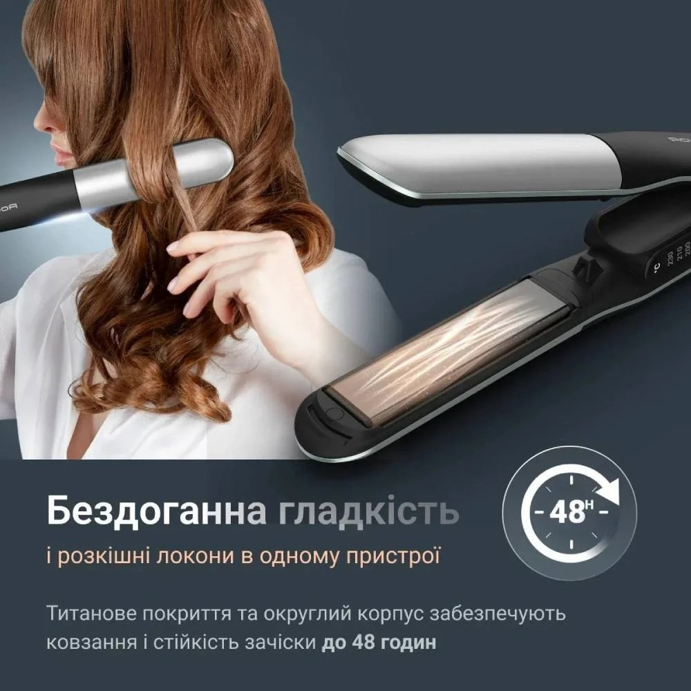 Праска (випрямляч) для волосся Rowenta Thermoglide SF7120E0 ( чорний із сірим ) Харьков - изображение 7