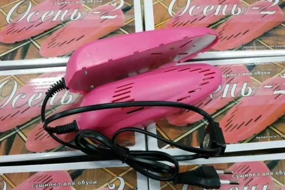 Сушилка обуви SHOES DRYER Универсальное устройство для эффективного просушивания обуви Коломыя