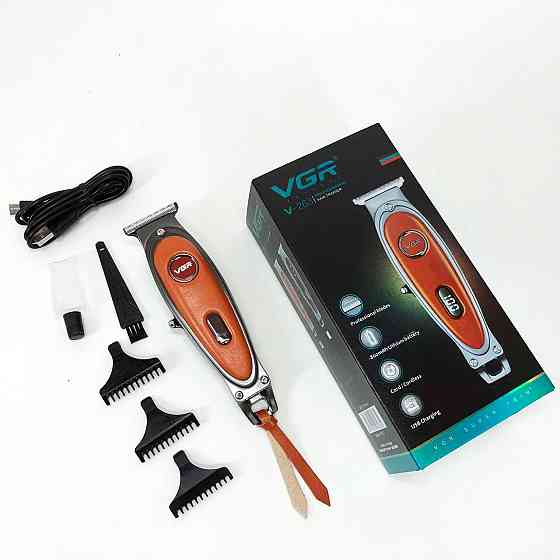Машинки для стрижки професійні машини VGR, Машинка для стрижки волосся бездротова GS-43 Івано-Франківськ