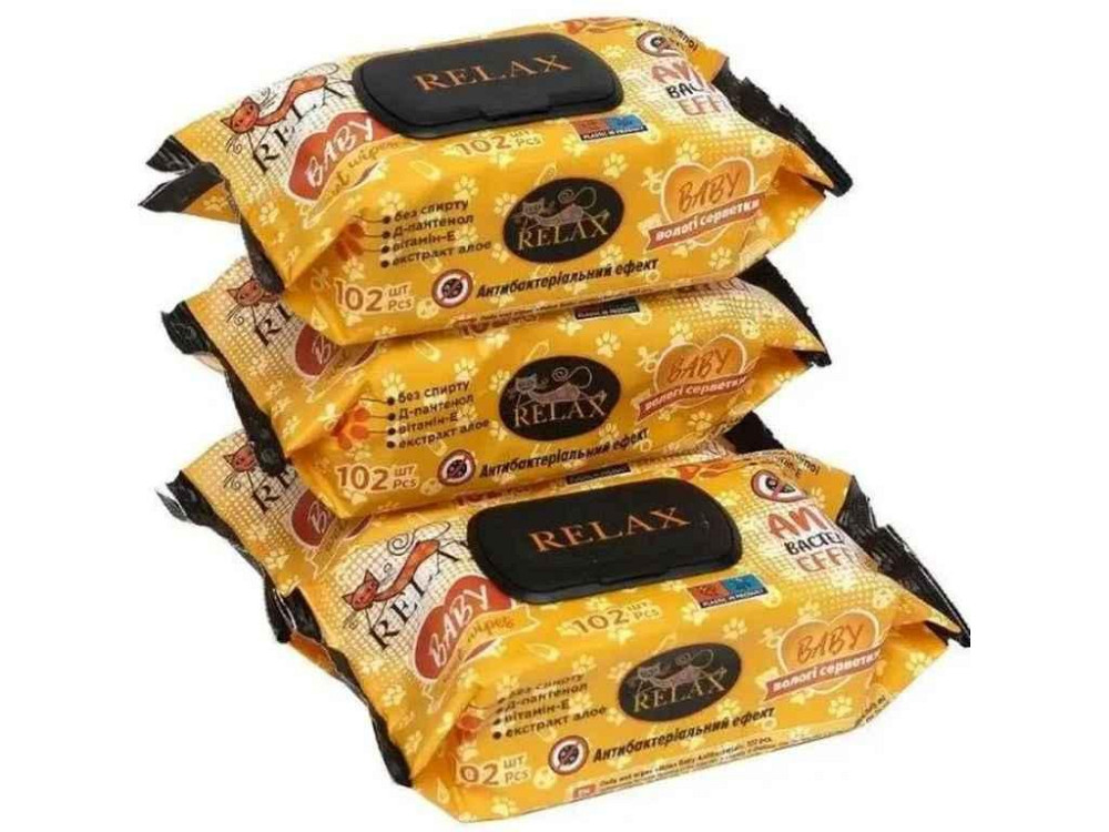 Вологі серветки 102шт BLACK (Чорні) Бейбі Антибак з клапаном ТМ RELAX Київ - фото 1