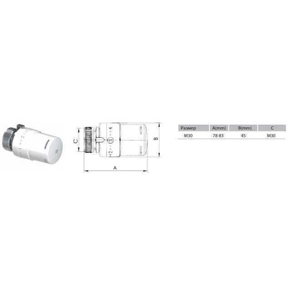 Термоголовка ARCO VA4 M30 880040 Луцк - изображение 2
