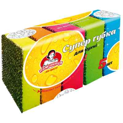 Губки кухонные Помічниця Супер губка 5 шт. (4820164965214) Винница