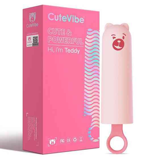 Вібратор CuteVibe Teddy Pink (Black Dildo), реалістичний вібратор під виглядом морозива Sex Aura Київ