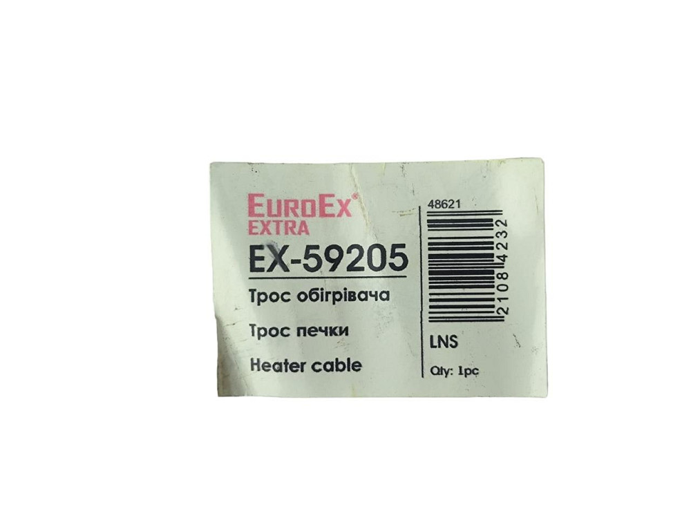 Трос отопителем Ланос (регулировка в салон) (обдув) управления Мукачево - изображение 2