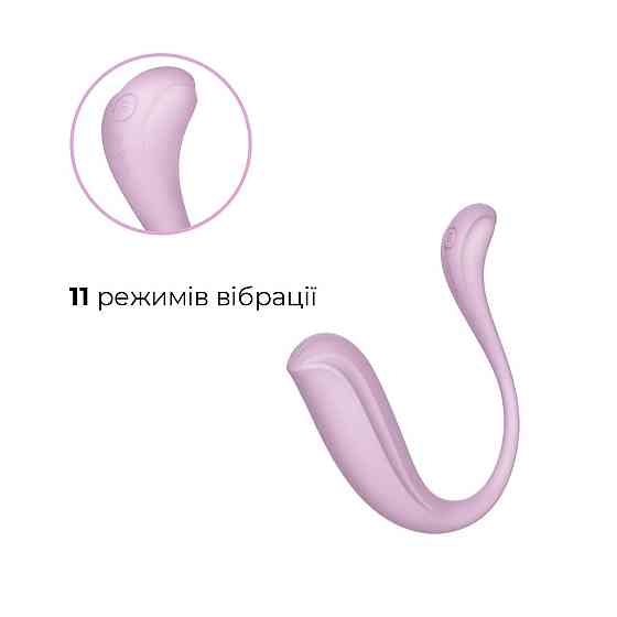 Інтерактивне віброяйце Svakom Phoenix Neo 2 Pastel Lilac, оновлена модель Sex Aura Київ